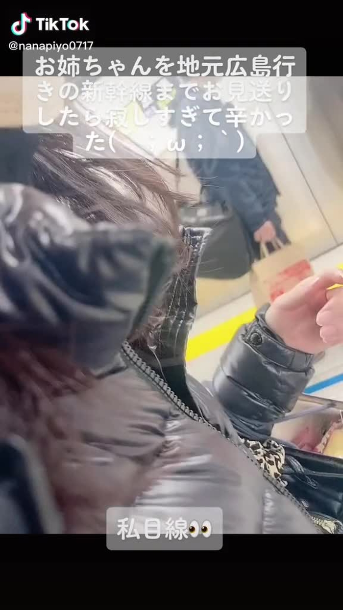 TikTokで七海ひな🧚🌼さんをチェック！ 20