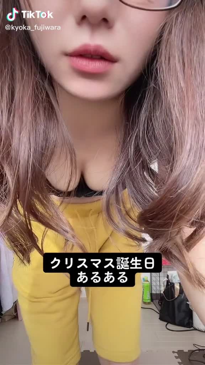 TikTokで杏香🕊🤍さんをチェック！ 11