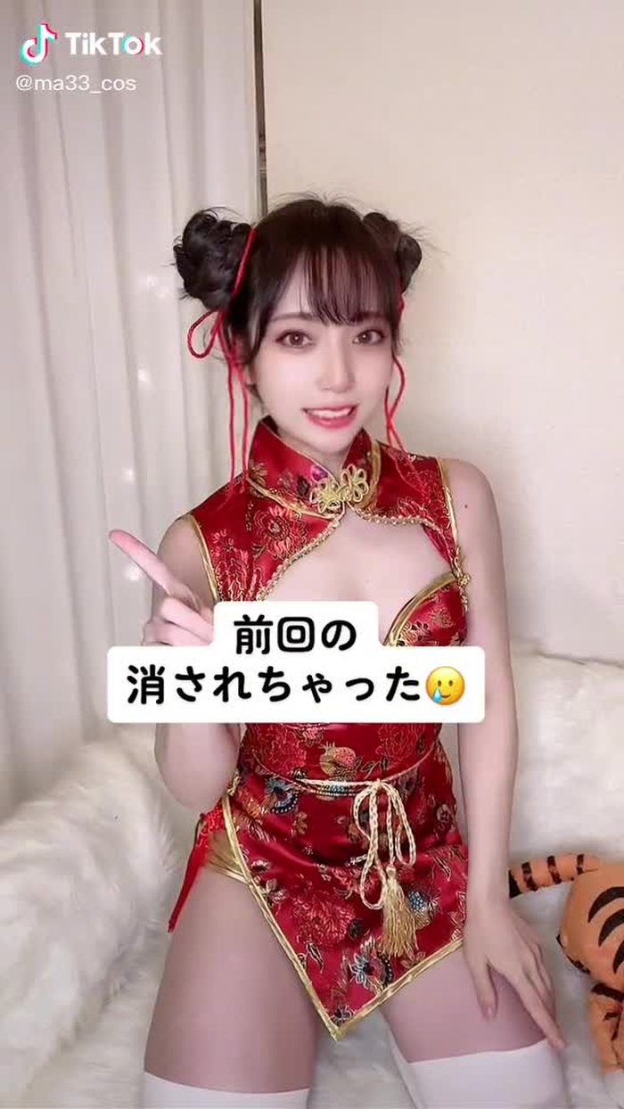 TikTokでまみぷんてさんをチェック！