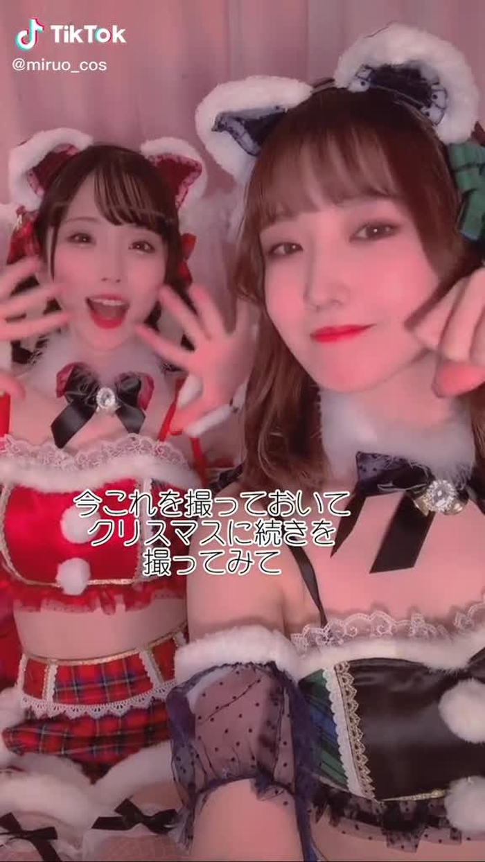 TikTokでみるおU・x・Uさんをチェック！ 8