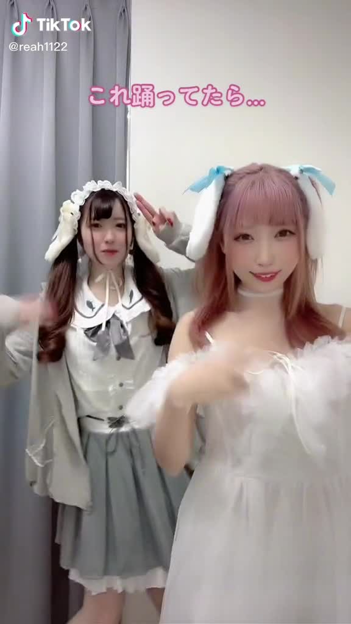 TikTokで蜜月りあさんをチェック！ 10