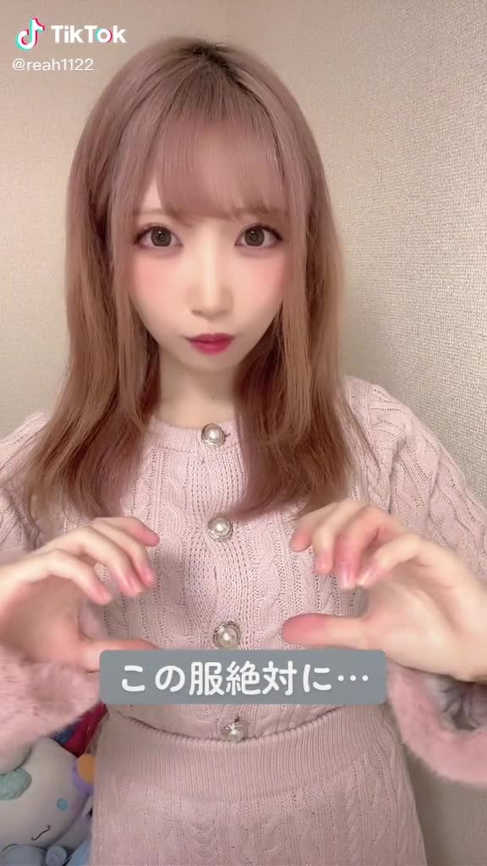 TikTokで蜜月りあさんをチェック！ 11