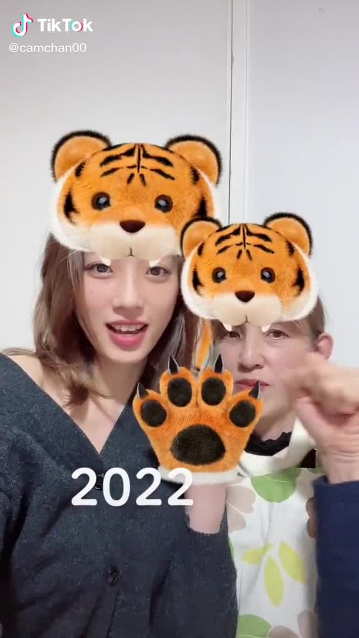 TikTokでカムちゃんさんをチェック！