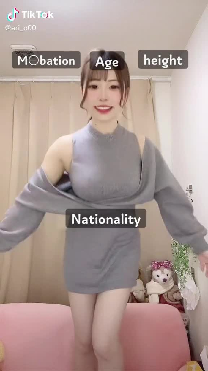 TikTokでえりかさんをチェック！ 21