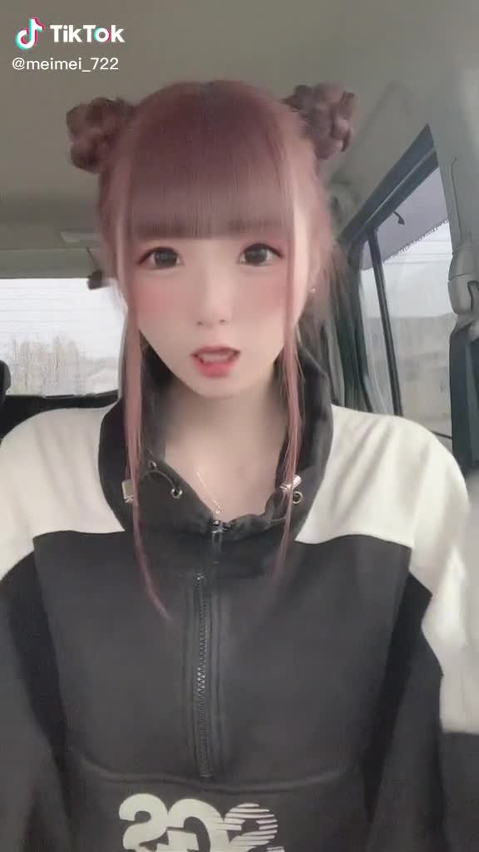 TikTokで🍓🐰雛鶴めい🐰🍼さんをチェック！ 3