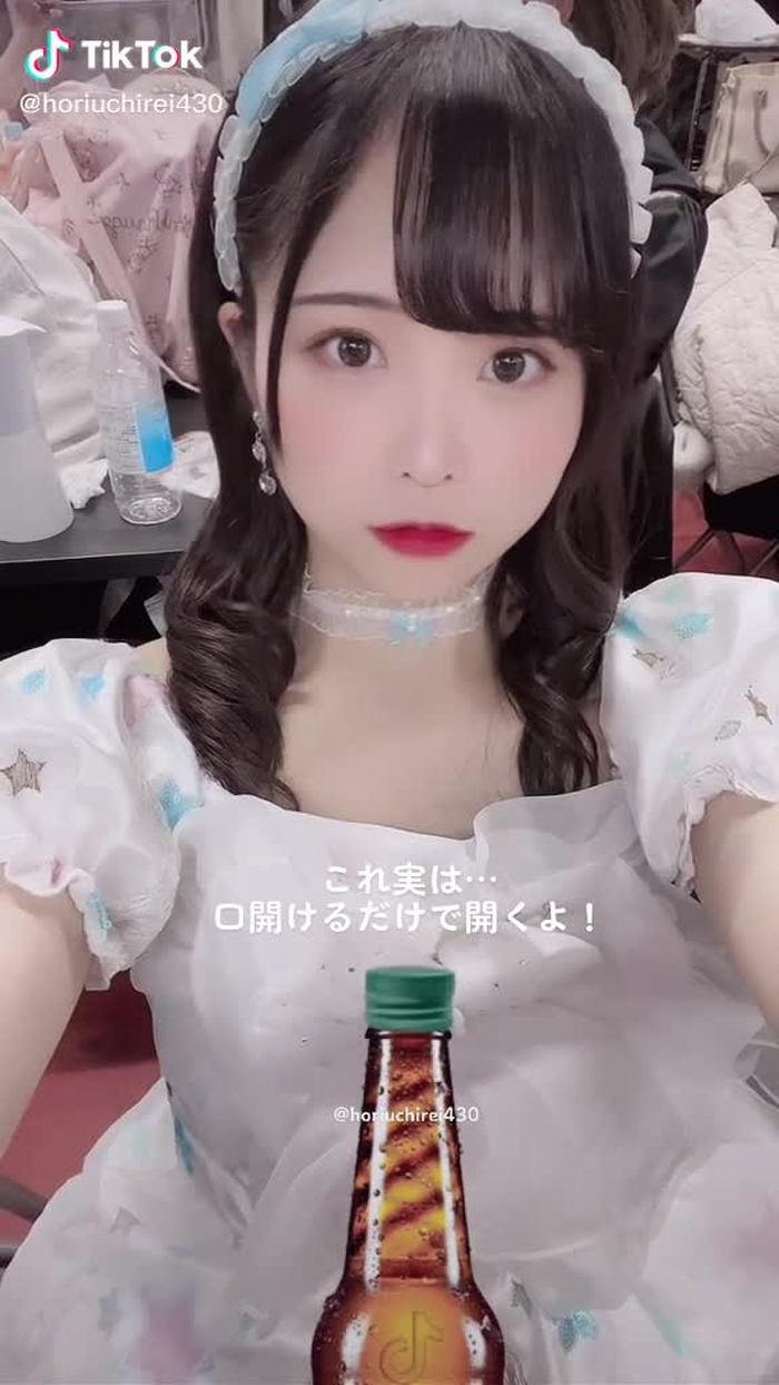 TikTokで堀内玲(ほりうちれい)さんをチェック！ 1