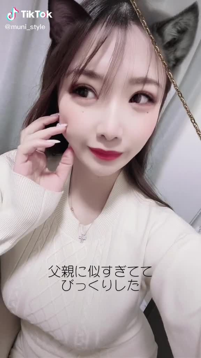 TikTokで🐰 むにむに 🐰さんをチェック！ 1
