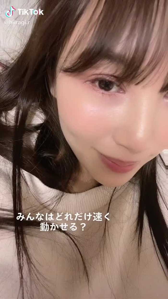TikTokで柊木里音さんをチェック！ 13