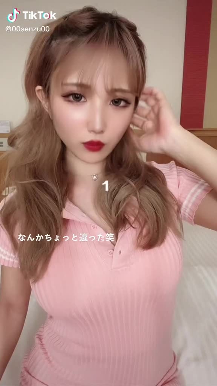 TikTokでかりんちゃまさんをチェック！ 2