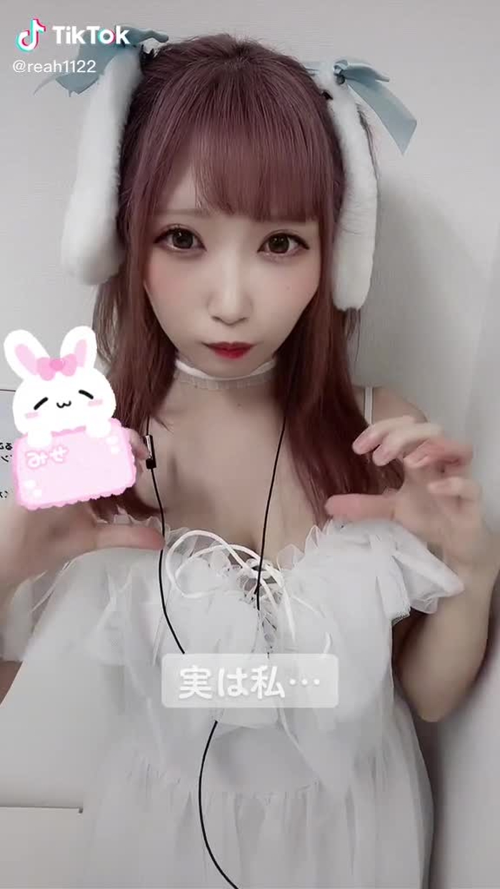 TikTokで蜜月りあさんをチェック！ 12