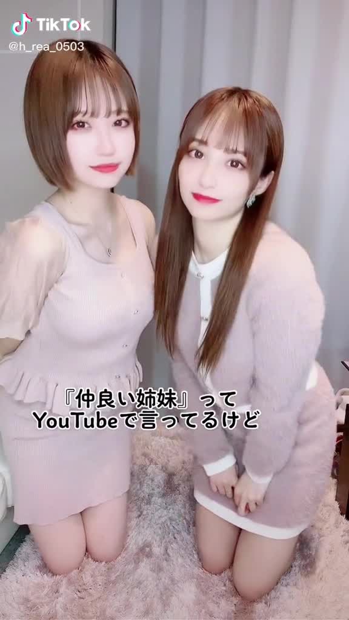 TikTokで🎀花咲れあ🎀さんをチェック！ 6