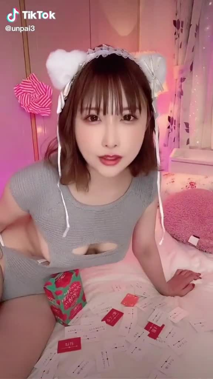 TikTokでうんぱいさんをチェック！ 22