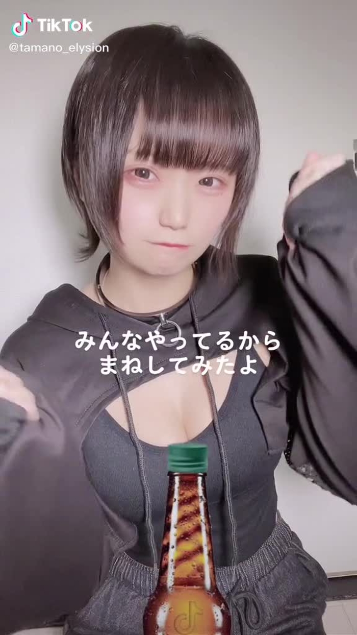 TikTokでぷいぷいたまちゃん🍤さんをチェック！ 5