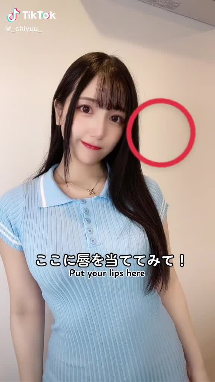TikTokでちゆう Chiyuさんをチェック！ 2