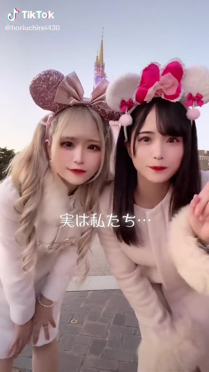 TikTokで堀内玲(ほりうちれい)さんをチェック！ 4
