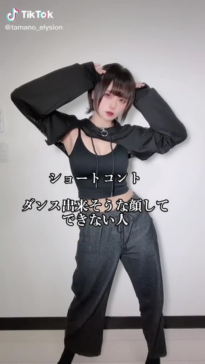 TikTokでぷいぷいたまちゃん🍤さんをチェック！ 12