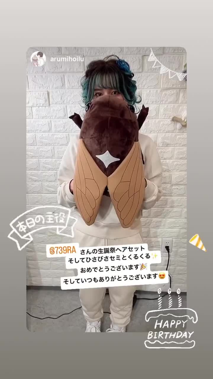 七瀬 さくら￤10/31 誕生日🎃🎉 739ra