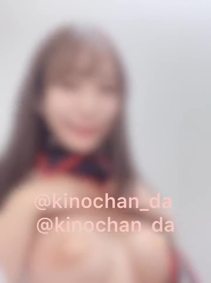 昨日ちゃん kinochan_da
