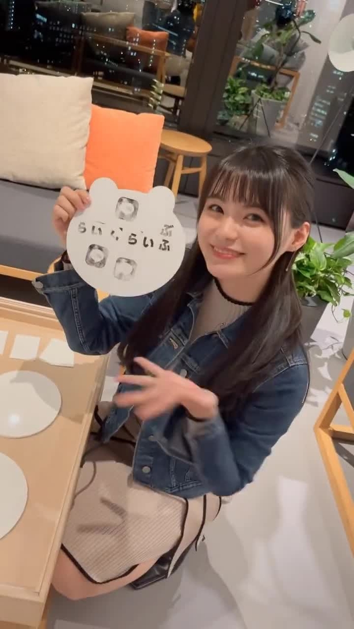 星名美津紀 hoshina_mizuki 1
