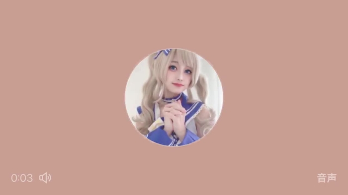 兎恋ここあ ansuta_1004