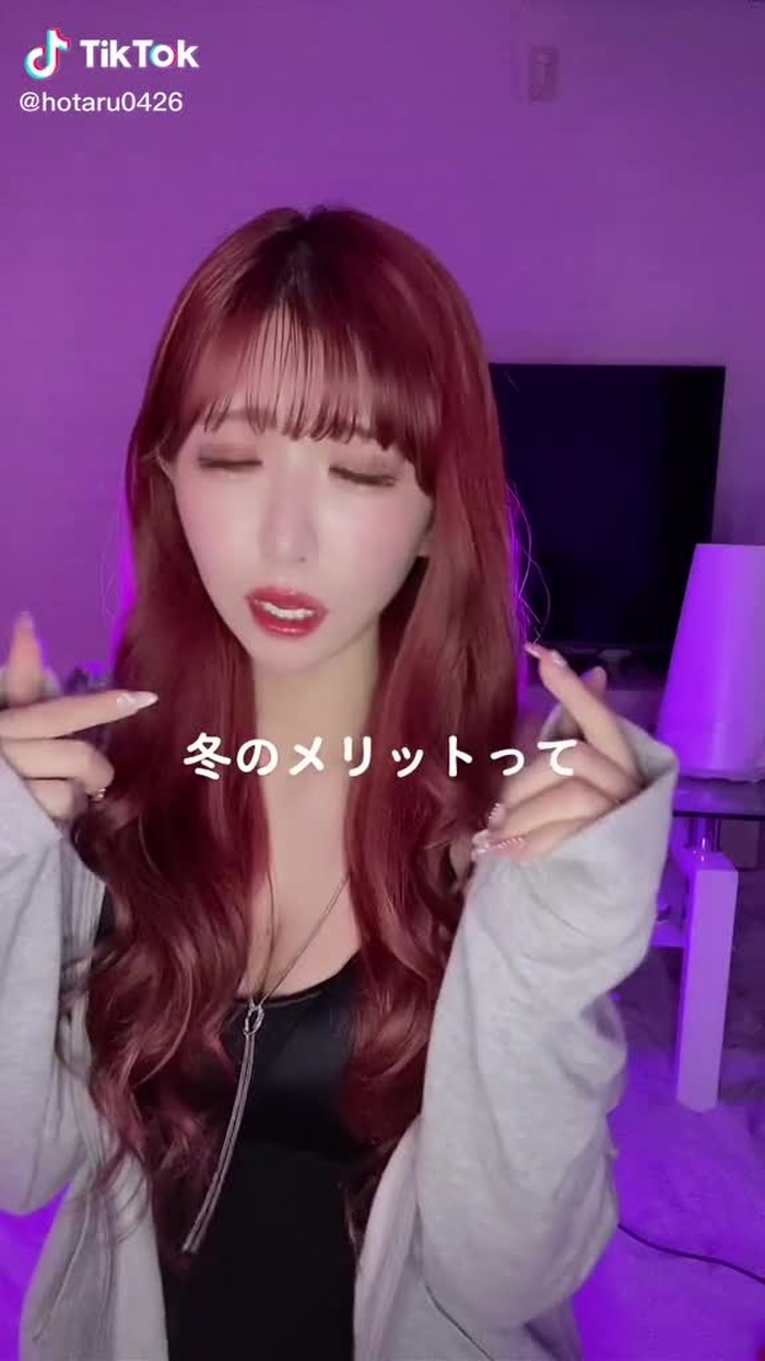 TikTokでほたる🐱🦈さんをチェック！ 6