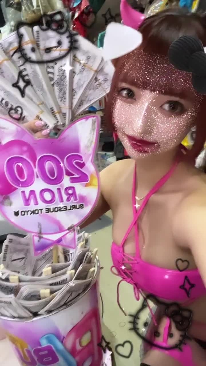 りの@バーレスク東京 rino_burlesque