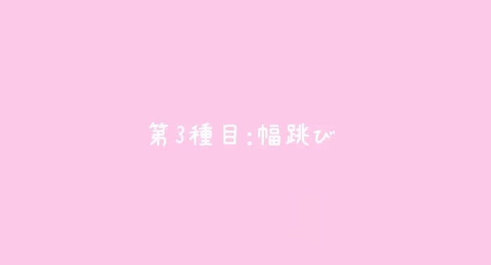 清水あいり airishimizu 5