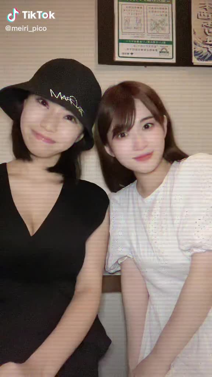 meiri_pico 13