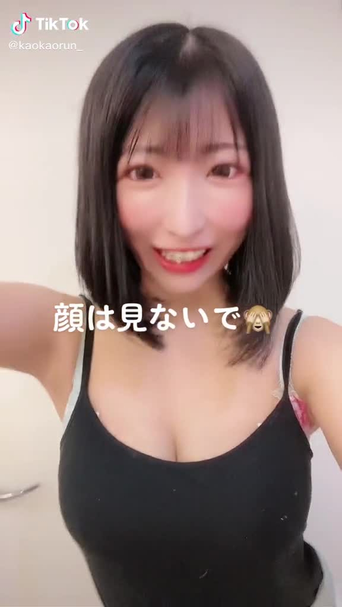 kaokaorun_ 12