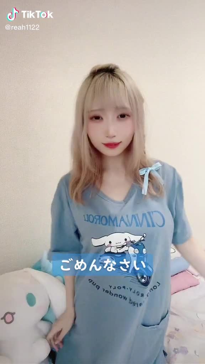 蜜月りあ 19