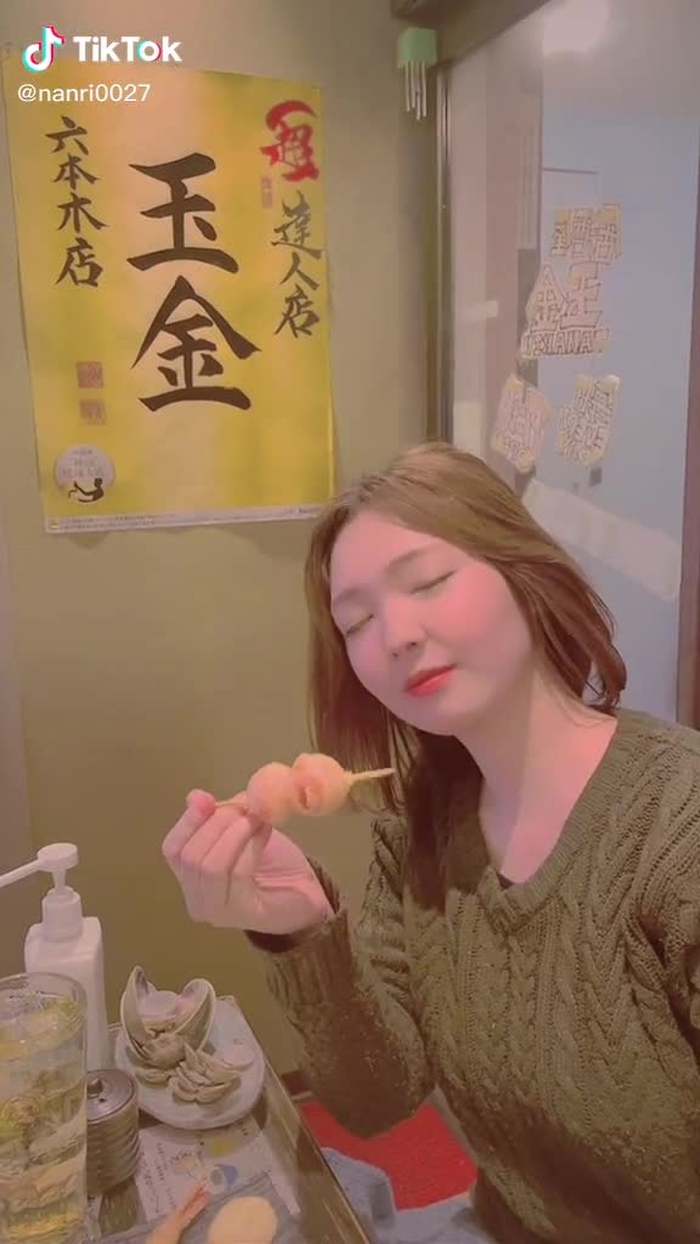 南里（秋山白子） 32