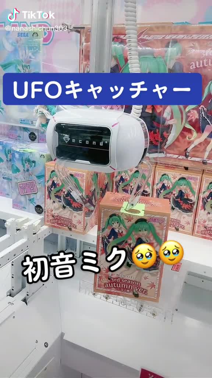 体脂肪率30%の名無しちゃん 14