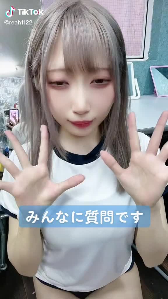蜜月りあ 21
