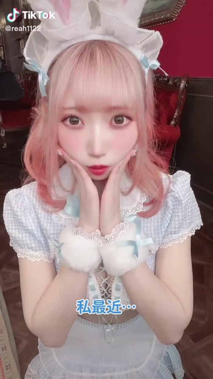 蜜月りあ 28