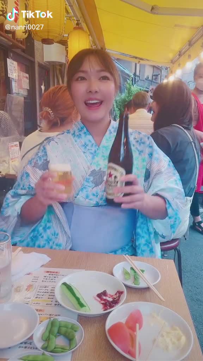 南里（秋山白子） 2