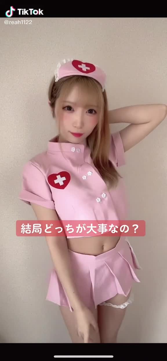蜜月りあ 47