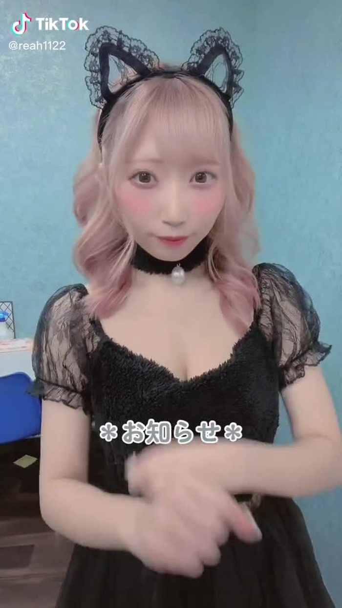 蜜月りあ 27