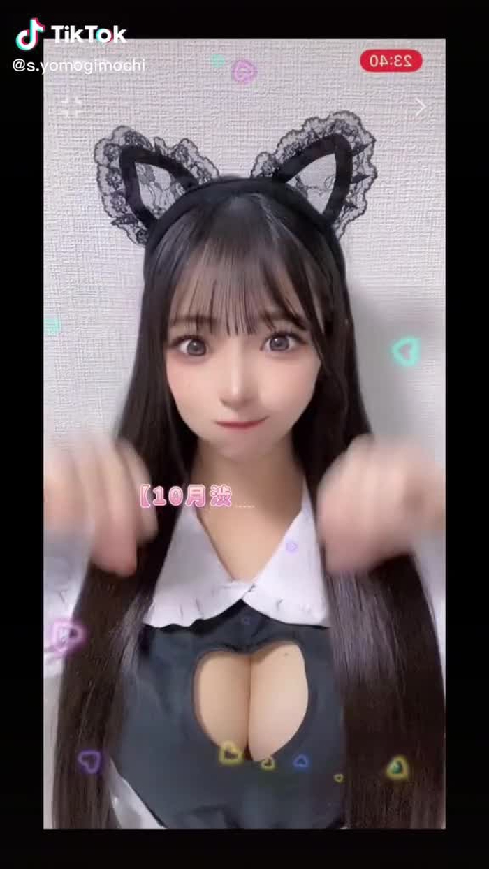 すーぱーよもぎもち。💭🍡 8