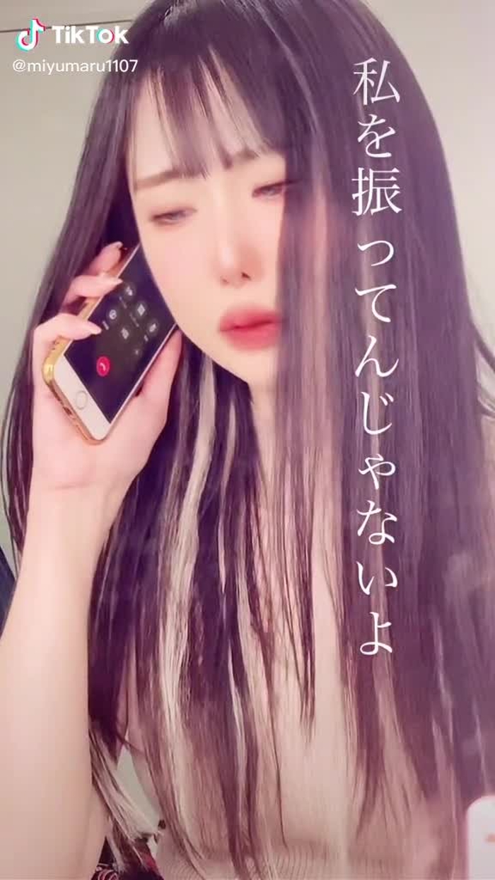 稲森美優△▽女優 70