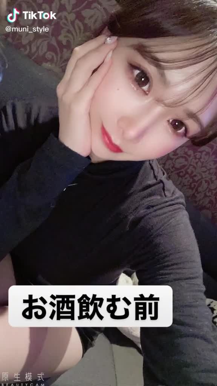 🐰 むにむに 🐰 25