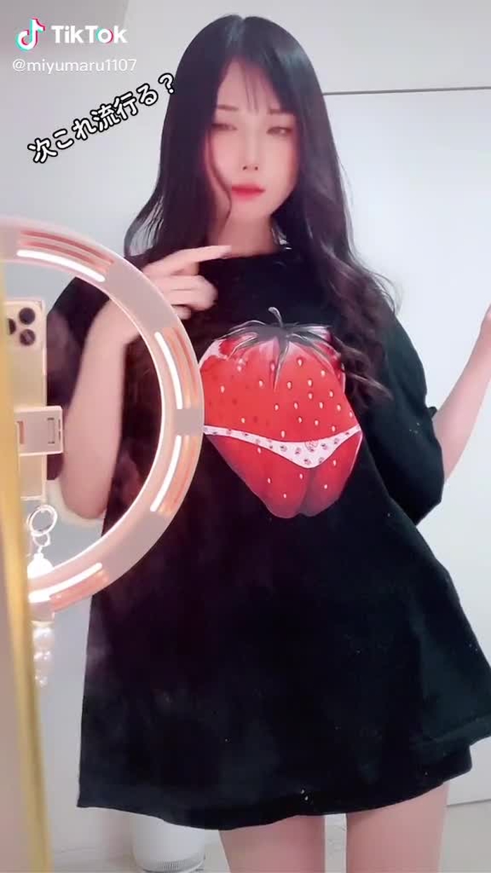 稲森美優△▽女優 75
