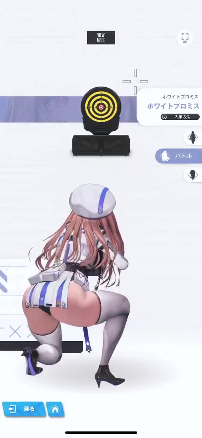 紗倉あんず🌸 cm_anzu