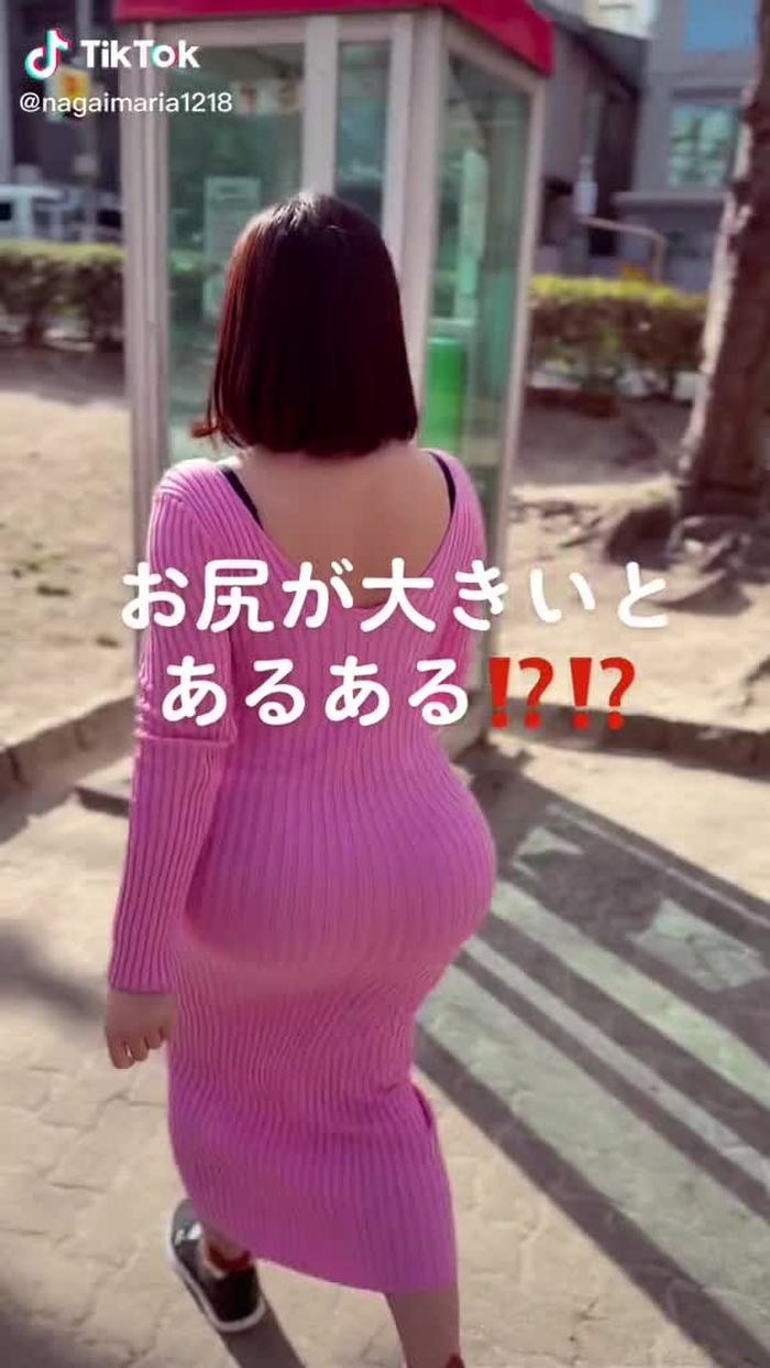 NAGAIMARIA 72