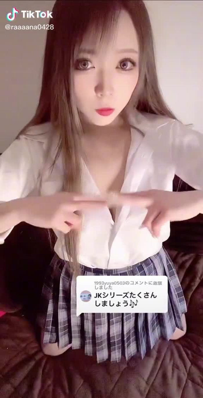 🦋 如月 らな 🦋 87