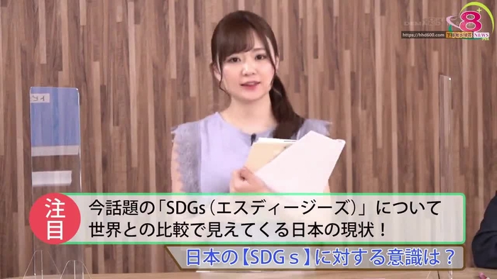 工口道 ero_dou_ 67