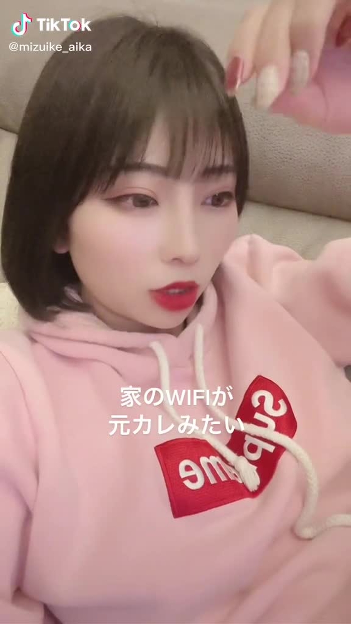 水池 愛香 70