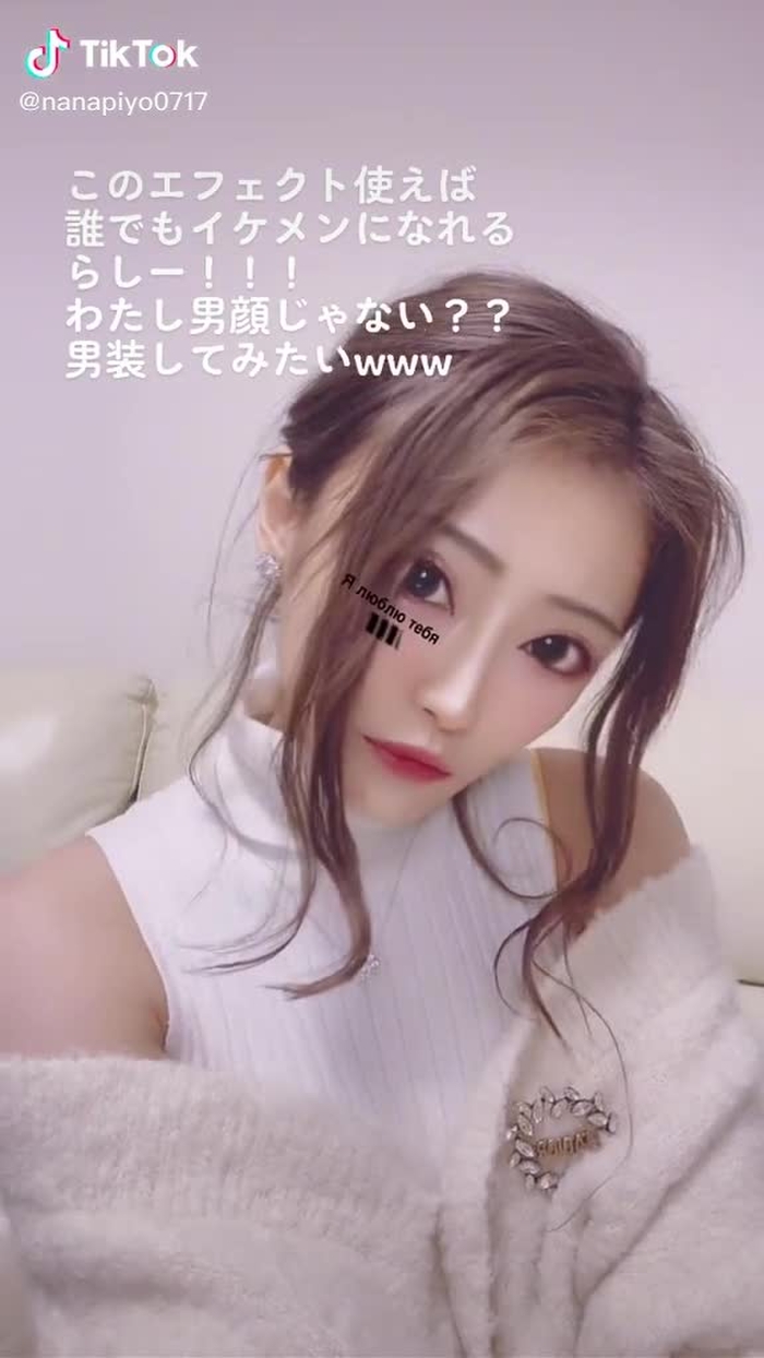 七海ひな🧚🌼 87