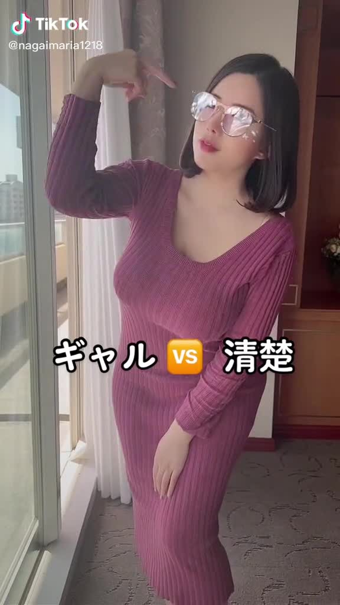NAGAIMARIA 48