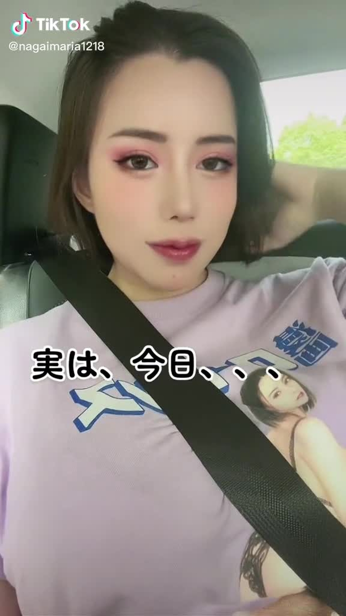 NAGAIMARIA 24