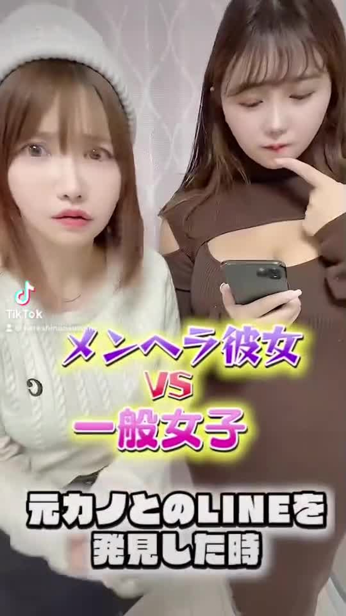 なな茶🍵 nanaki_chiba 11